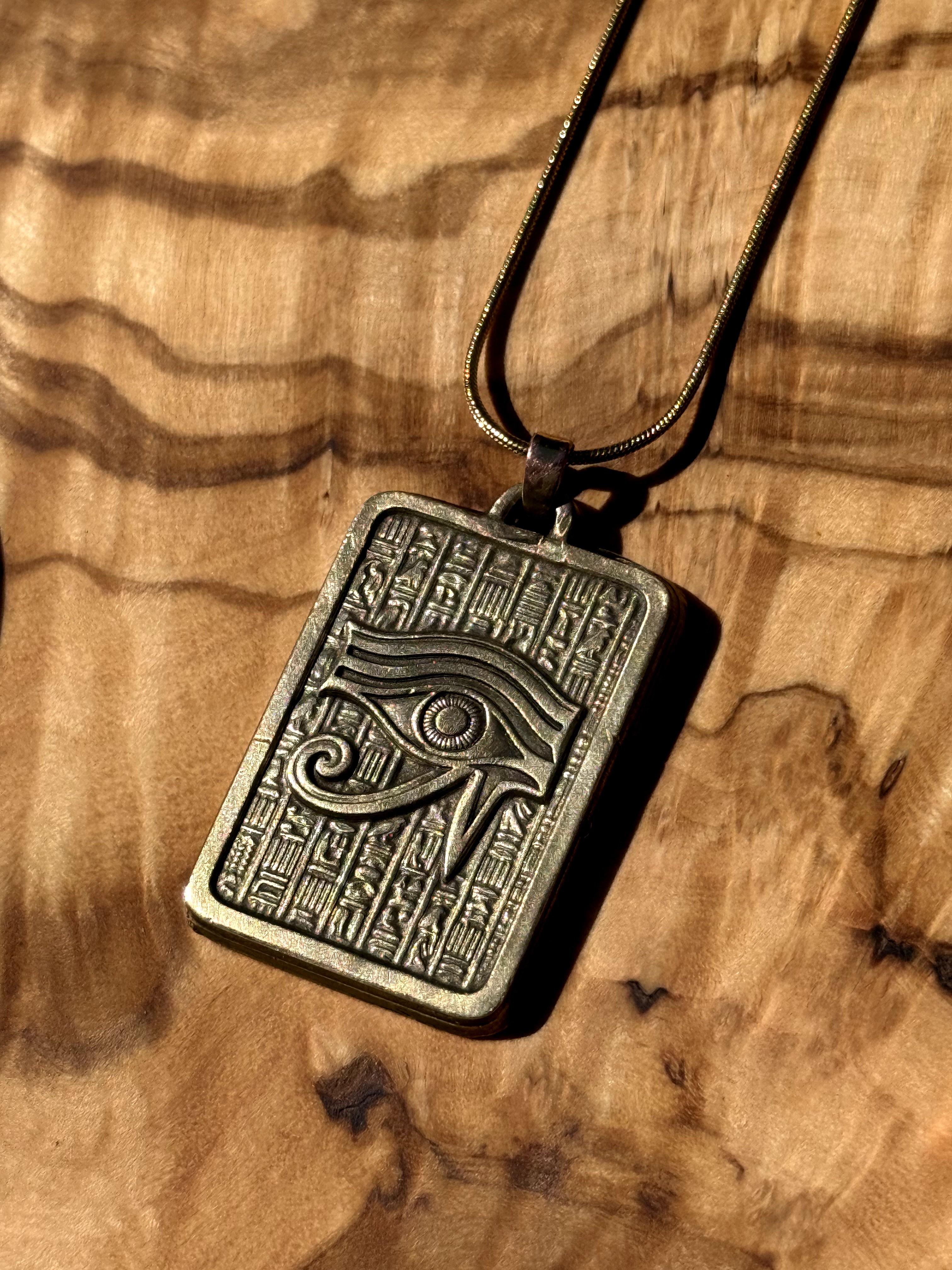 Abstract Eye Engraving Pendant